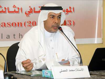 ������ �������� ���� ������