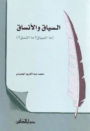 ���� ������ ���� �������