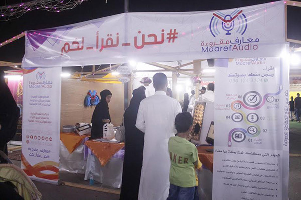 ����� ������