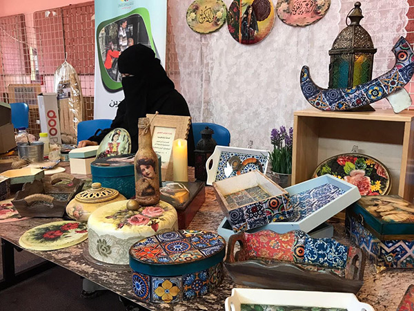 ����� �� ����� �� ��������