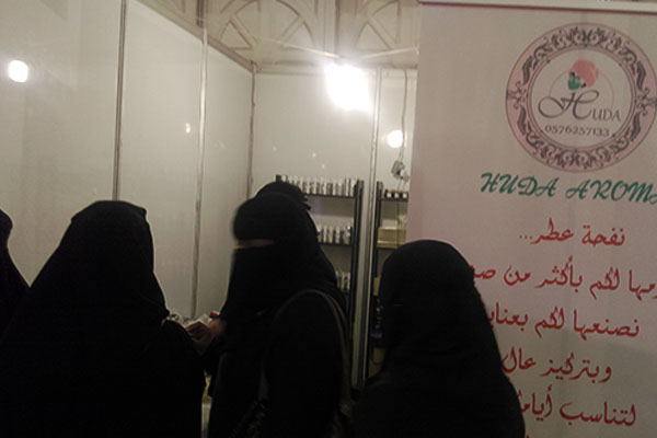 ��� ������ ��� �� ���� ����