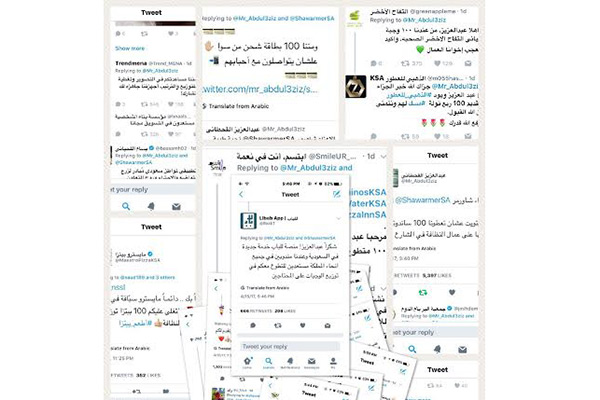 ����� ���� �������