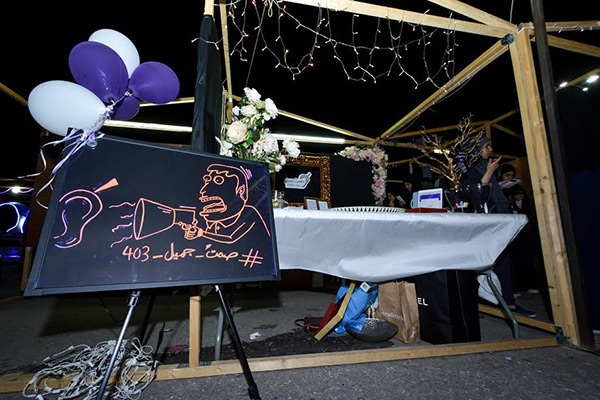 ������ ������