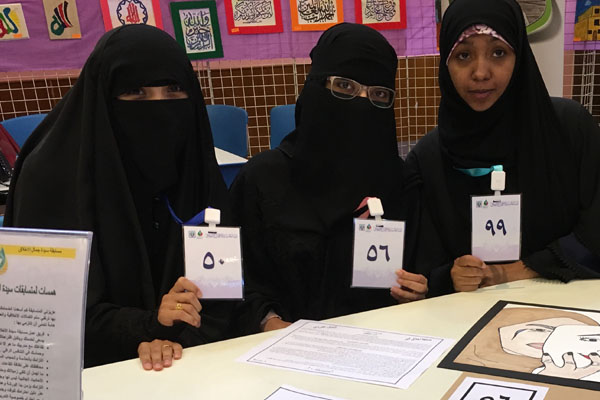 �������� ���� �������