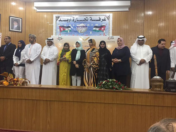 ����� ����� ������