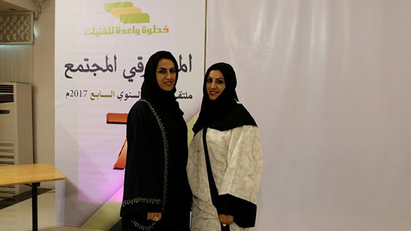 ����� ������� ������ - �����