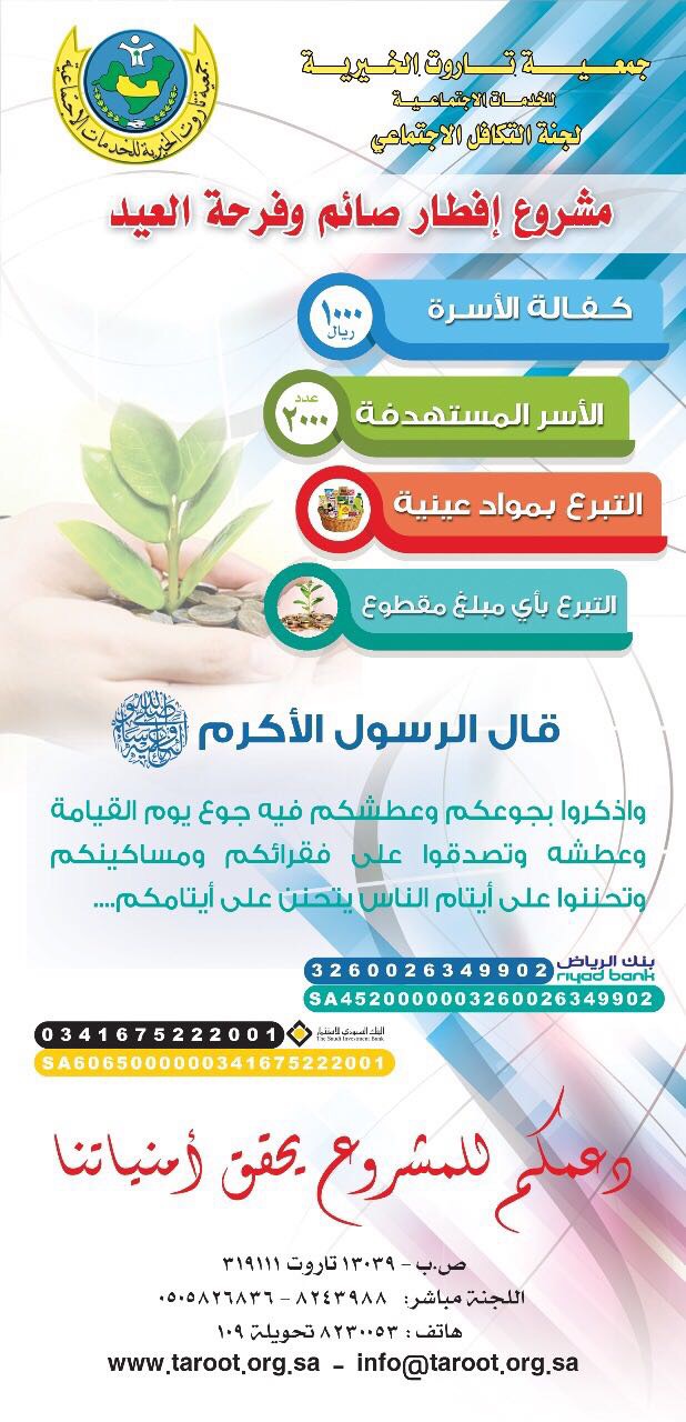 ������ ����� ���� ����� �����