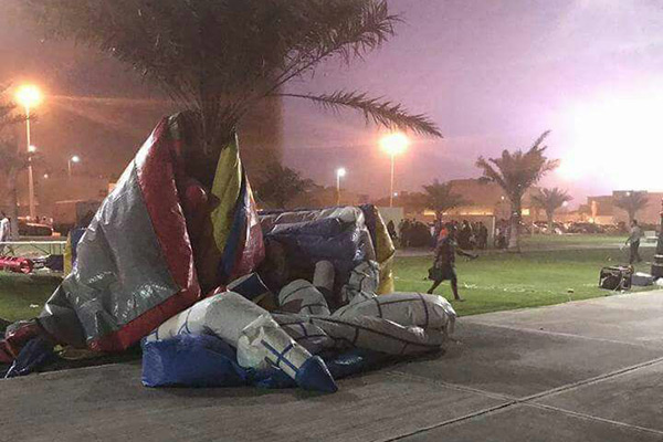 ������ ���� ����� ������