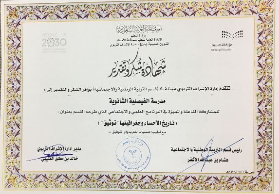 ����� ����� ��������� ��������