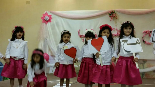 ��� ���� ����� �������