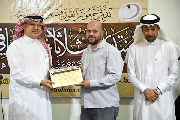 ������ ������� ����� �������� �������