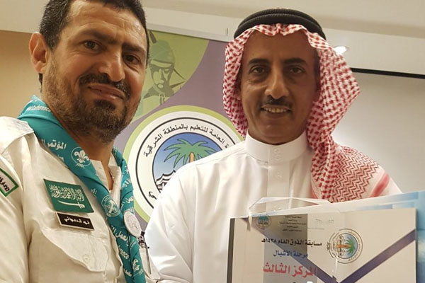 ����� ����� ������