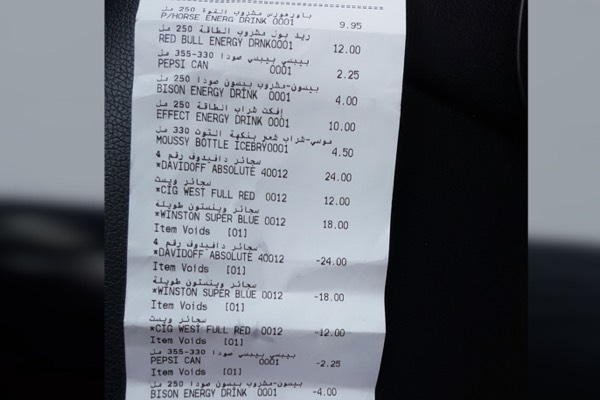 ����� ������ ���������� �������