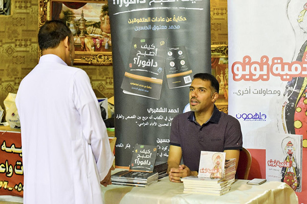 ����� ���� ����� ����� �������