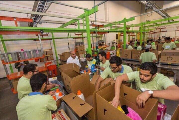 ����� ���� ��� ����