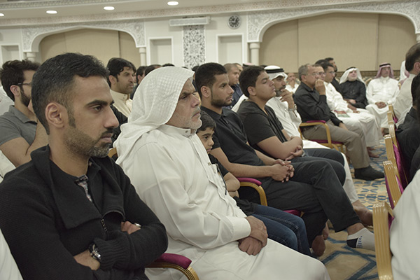 ����� ��� ������ - ���� ������� - 7 ���� 1439