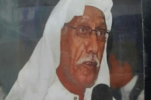 ������� �������� ���� / �������