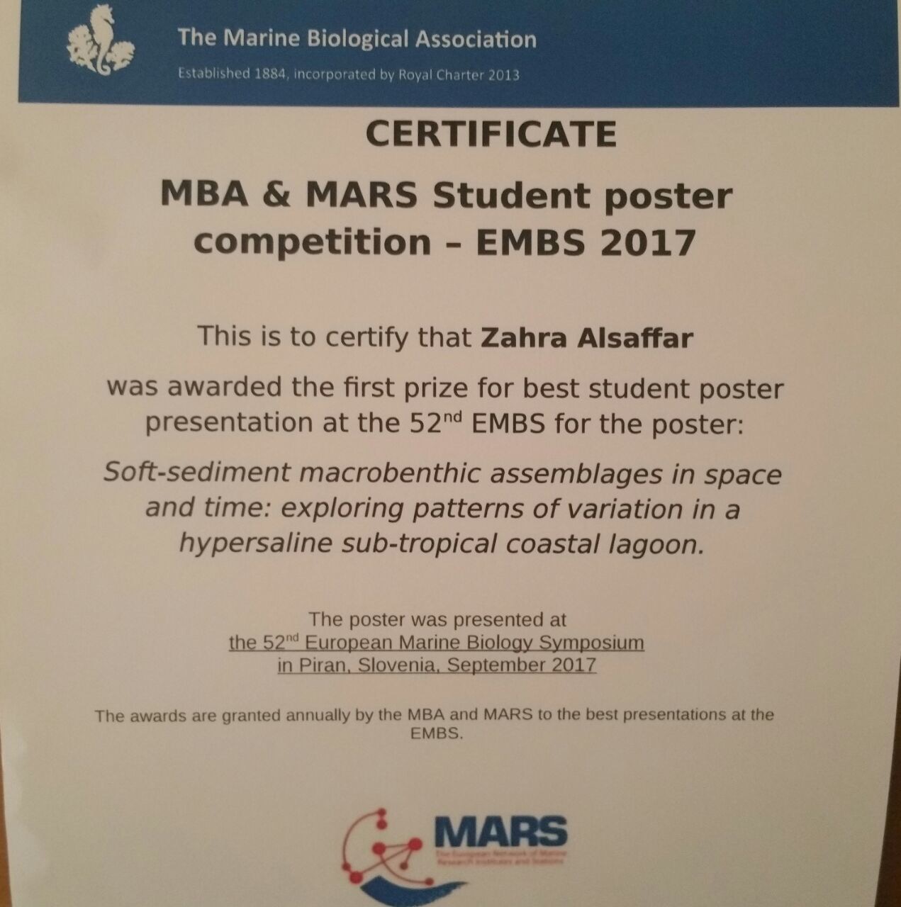 ����� ����� ��� ������