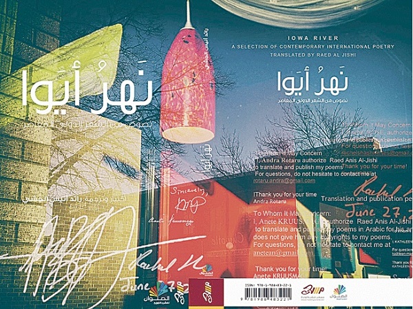 ���� ��� ���� - ���� �����