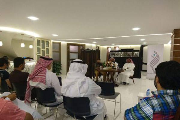 جماعة حواف الإبداعية في الدمام