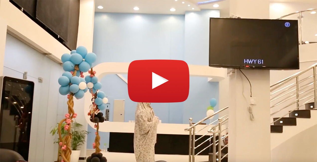 عيادات إيليجنس للجلدية والتجميل والاسنان بالقطيف