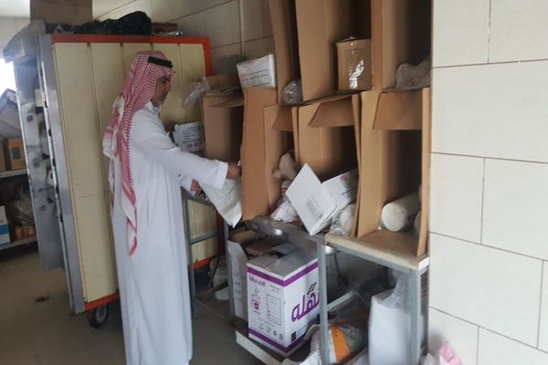 تفتيش محلات - بلدية تاروت