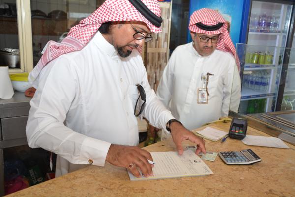 ����� ����� ���� �����