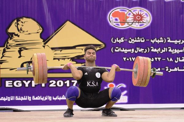 بطولة رفع أثقال في مصر