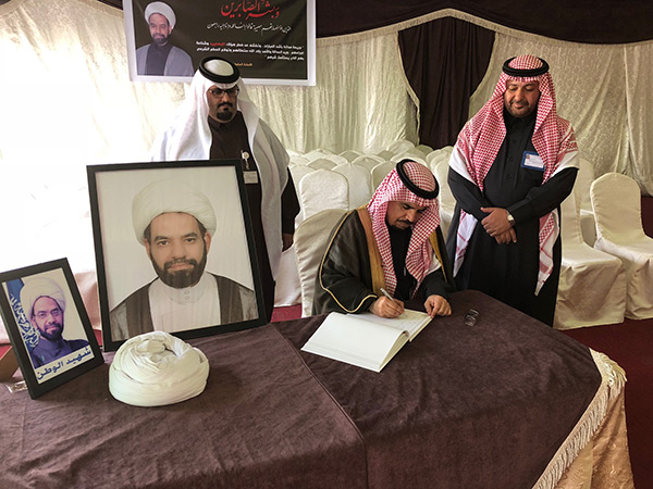 اختتام عزاء الشخ الجيراني