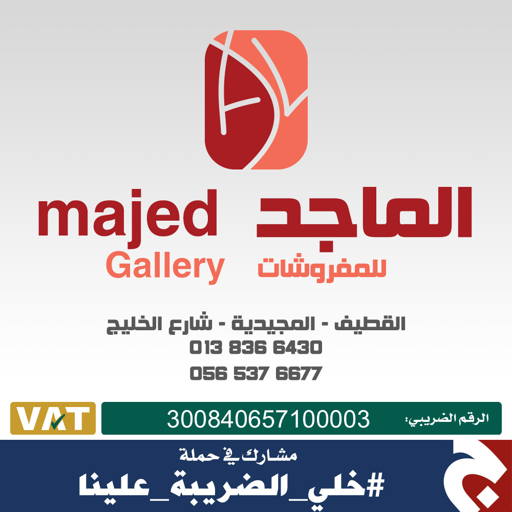 ��� ������� ����� - ���� ������