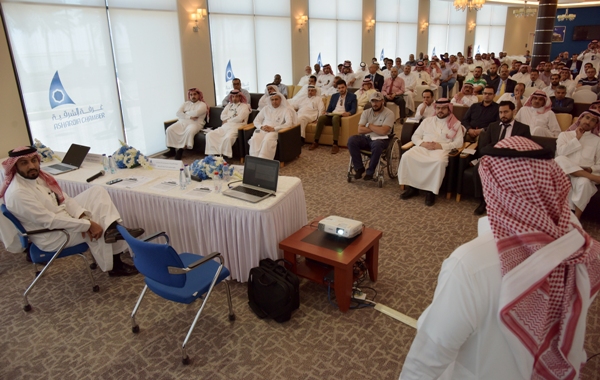 ���� ��� - ���� ������ - ����� �������