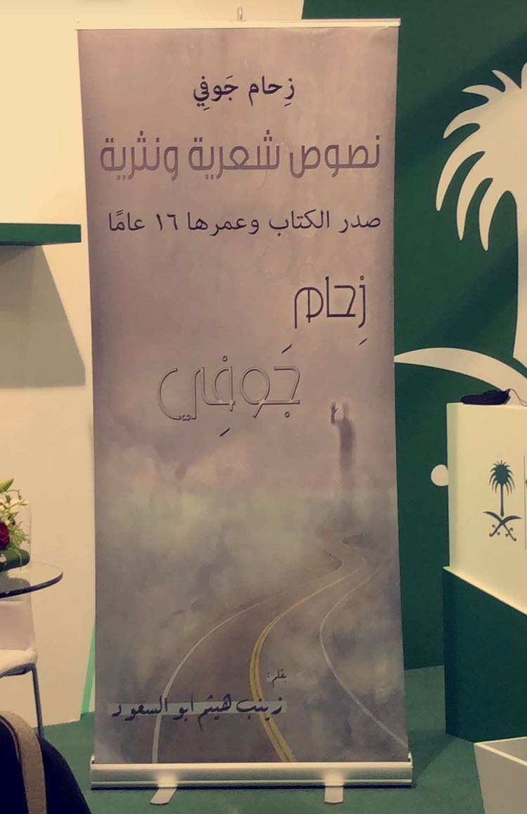 ���� ��� ������