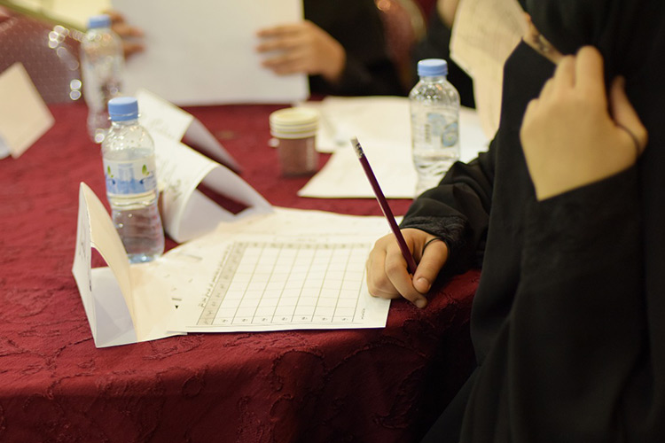 ������ ���� ������ - ���� ������ ������� - �� ������