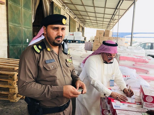 6 ���� ������ ���� � 43 ������� �������