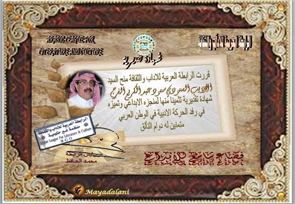 ������� ������� ������ �������� ������� ���� ������ ����� ��