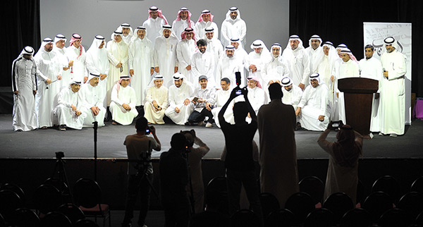 ����� ��� ������ ������ ������� - ������� �������