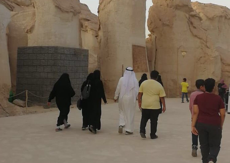 رحلة كافل اليتيم في منتجع