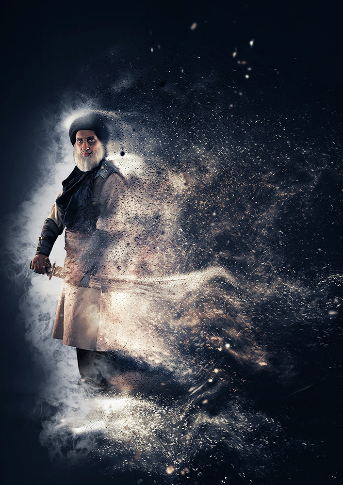 مسابقة خطوة الدولي الأول - صادق الخاطر