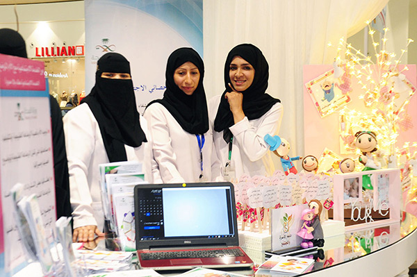 ������� ������� ������� ������� �������� - ������ �������