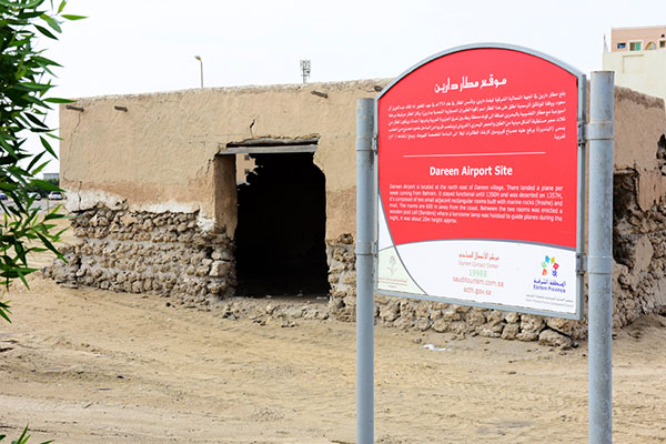 ���� �����