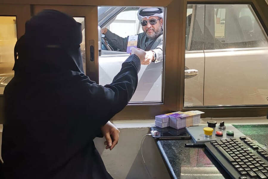 ���� �������