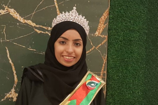 ��� ������