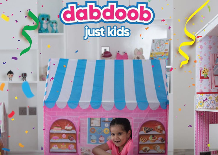 ����� ����� �������