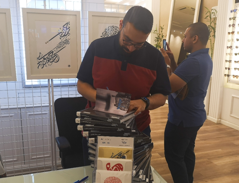 ���� �������