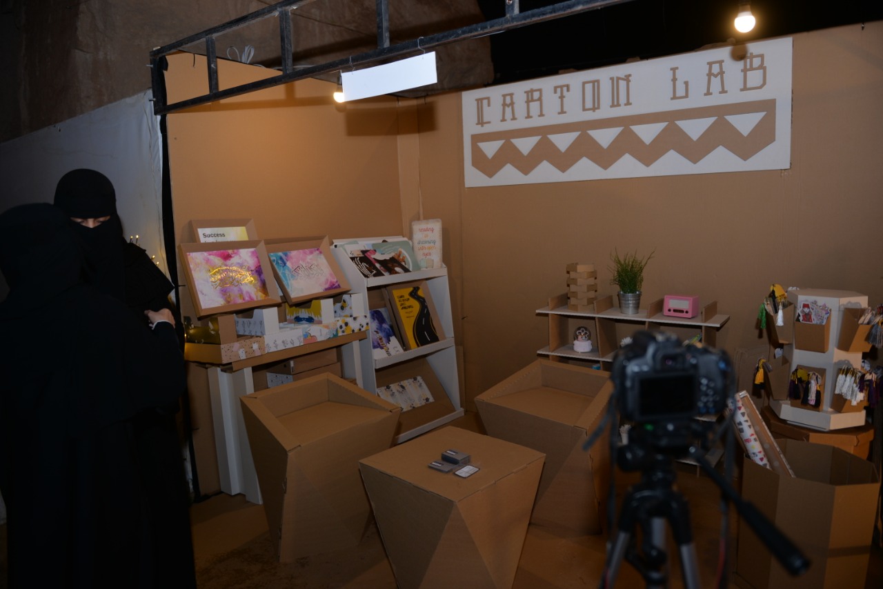 جبل القارة يحتضن ”احتفالية فكر“ في عامه الخامس