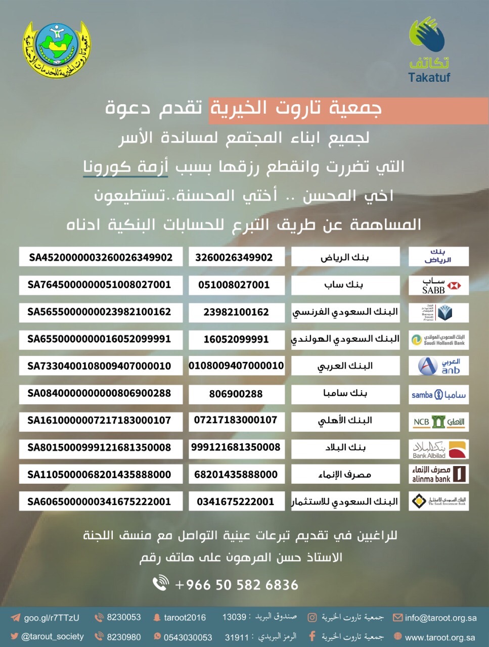 ������ ����� �����