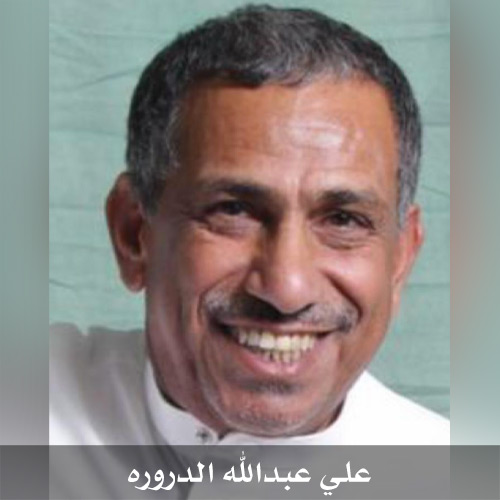 ��� ��� ���� �������