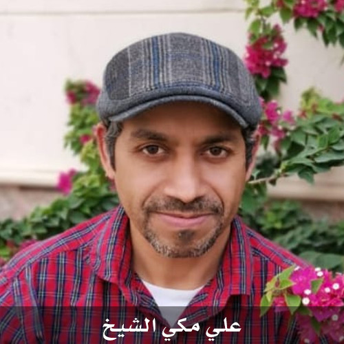 ��� ��� �����