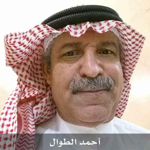 ���� ������