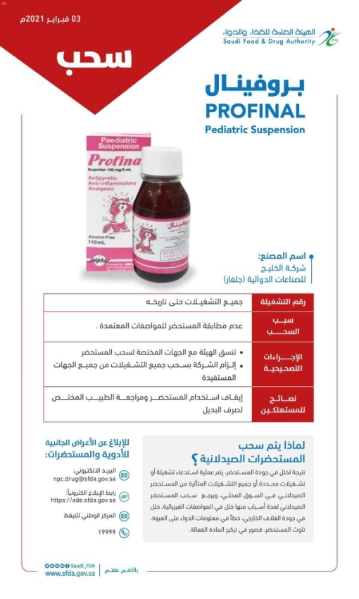 ������ ���������